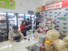 <b>大法律查抄力度</b>