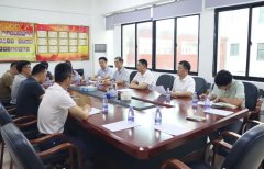 <b>建立“查、改、治”工做</b>