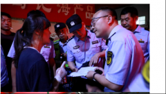 <b><b>局组织法律人员于凌晨对城区新东方农贸市场批</b></b>