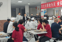 <b>太原市市场监视办理局中北高新区结合鲁艺中学</b>