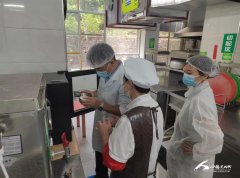 <b>手把手教认保质期标签</b>