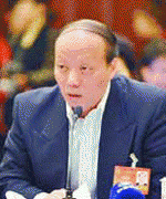 <b>采纳办法消弭现</b>